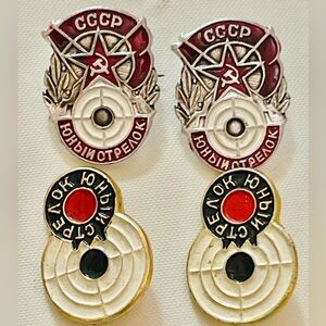 VTG LOT OF 4  Soviet-era badges Pins "Young Shooter of the USSR"